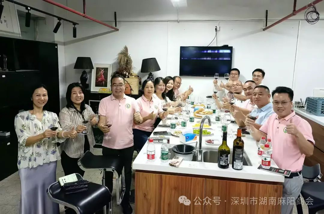 商会走访麻阳乡友企业—深圳市范德赛尔投资管理有限公司（大龙的选择）